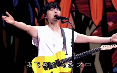 麻雀吉他谱_李荣浩_F调指法扫弦版弹唱谱