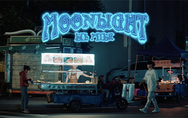 Moonlight吉他谱_lil milk_G调原版弹唱谱