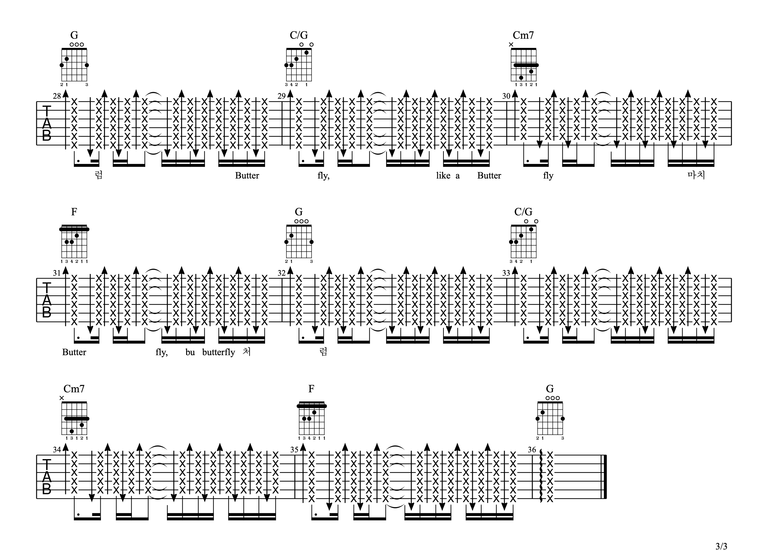 Butterfly吉他谱3-防弹少年团