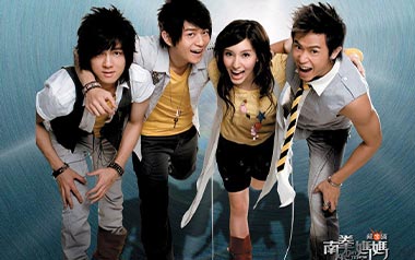 牡丹江吉他谱_南拳妈妈_G调原版弹唱谱