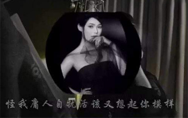 庸人自扰吉他谱_王理文_G调指法原版弹唱谱