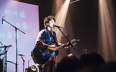 暗恋是一个人的事吉他谱_宿羽阳_C调原版