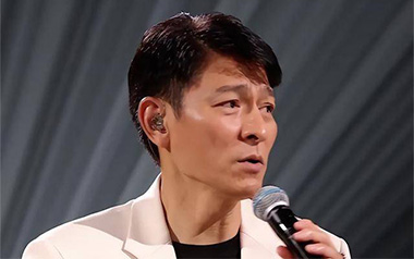 爱火烧不尽吉他谱_刘德华_G调原版弹唱谱