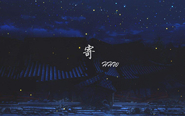 寄吉他谱_HHW_G调指法原版弹唱谱