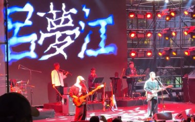 吕梦江吉他谱_南青乐队_G调指法原版弹唱谱