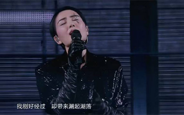 百年孤寂吉他谱_王菲_G调简单版