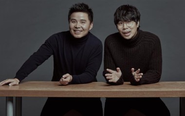 蝴蝶花吉他谱_水木年华_F调指法弹唱谱