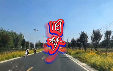 旧梦吉他谱_刘晓超_C调指法原版弹唱谱