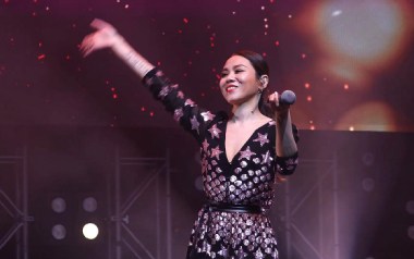 Beautiful Love吉他谱_蔡健雅_G调原版弹唱谱