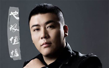 也很值得吉他谱_付豪_G调指法扫弦版