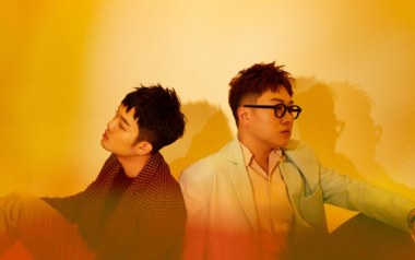 不说再见吉他谱_好妹妹乐队_G调指法弹唱谱