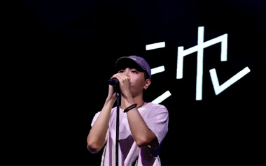 雨吉他谱_沈以诚_E调指法原版弹唱谱