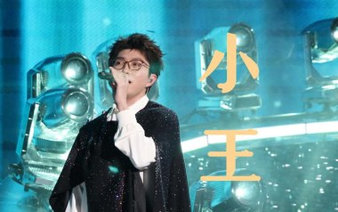 小王吉他谱_毛不易_G调指法原版弹唱谱