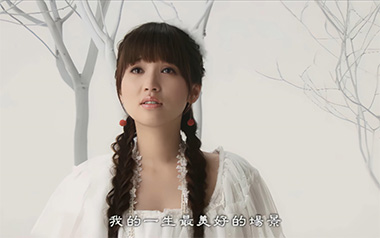 星月神话吉他谱_金莎_C调指法简单版弹唱谱