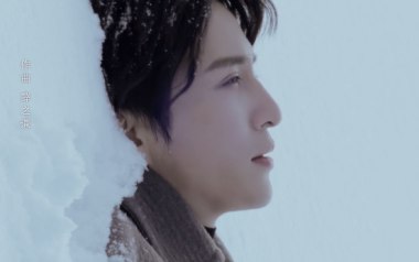 爱的期限吉他谱_薛之谦_G调指法原版弹唱谱