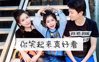 你笑起来真好看吉他谱_李昕融_C调指法弹唱谱