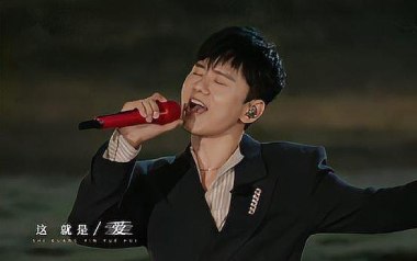 这就是爱吉他谱_张杰_G调指法拍弦版