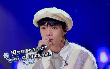 勿忘我吉他谱_要不要买菜_G调原版弹唱谱