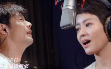 紫荆花盛开吉他谱_李荣浩/梁咏琪_G调指法