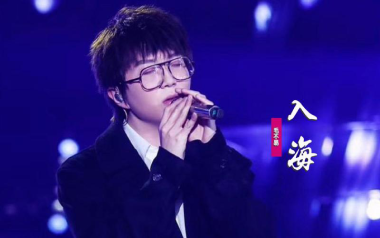 入海吉他谱_毛不易_入海C调原版弹唱谱