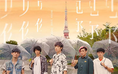 想见你想见你想见你吉他谱_八三夭_F调简单版