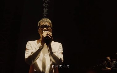 新写的旧歌吉他谱_李宗盛_C调指法原版弹唱谱