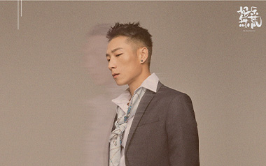 我曾爱过一个人吉他谱_子尧_G调指法弹唱谱