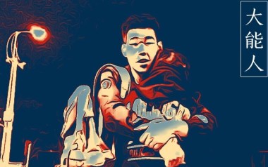 山楂树之恋吉他谱_大能人_G调指法原版弹唱谱