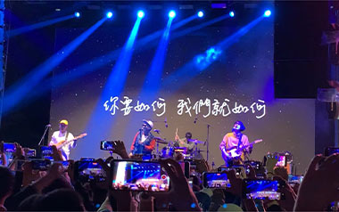 你要如何我们就如何吉他谱_康姆士乐团_G调吉他弹唱六线谱