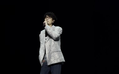 明智之举吉他谱_许嵩_G调指法原版弹唱谱