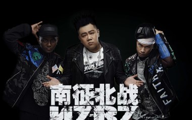 骄傲的少年吉他谱_南征北战_G调指法弹唱谱