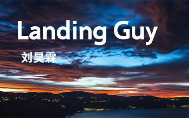 Landing Guy吉他谱_刘昊霖_C调原版弹唱六线谱_迷藏英文版