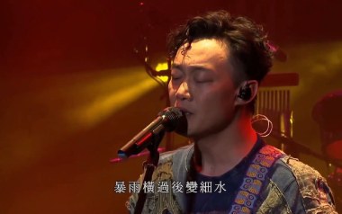 床头床尾吉他谱_陈奕迅_G调指法原版弹唱谱