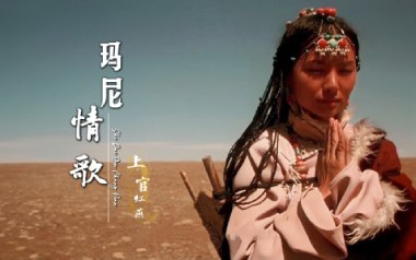 玛尼情歌吉他谱_上官红燕_C调原版弹唱谱