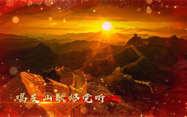 唱支山歌给党听吉他谱_C调指法简单版弹唱谱