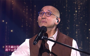 陪着你走吉他谱_卢冠廷_C调指法原版弹唱谱