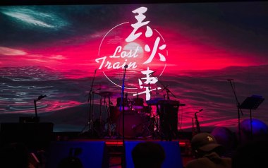 如斯吉他谱_丢火车乐队_G调指法原版弹唱谱