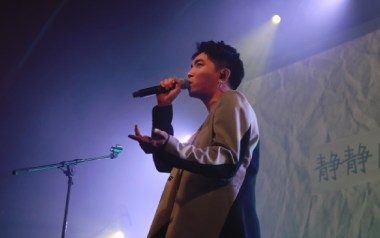 日子全都喂给了猫吉他谱_沈以诚_C调原版