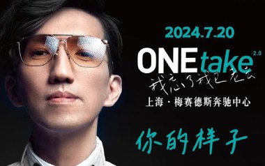 你的样子吉他谱_林志炫_G调指法原版弹唱谱