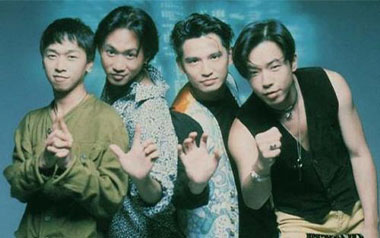 昔日舞曲吉他谱_Beyond_C调指法原版弹唱谱