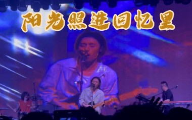 阳光照进回忆里吉他谱_逃跑计划_G调原版弹唱谱