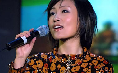 爱就爱了吉他谱_陈琳_G调指法原版弹唱谱