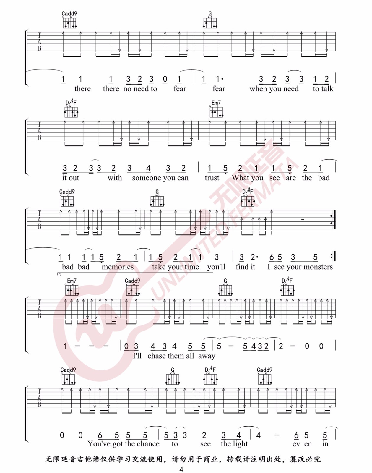 Monsters吉他谱4-Katie-Sky