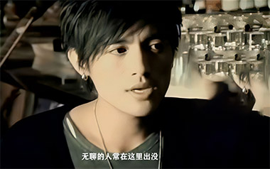 放生吉他谱_范逸臣_G调指法原版弹唱谱