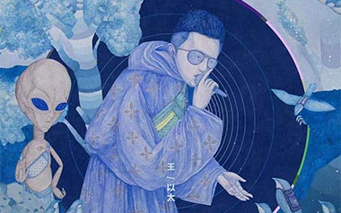 阿司匹林吉他谱_王以太_C调指法原版弹唱谱