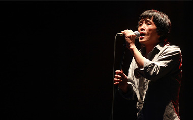 蚂蚁蚂蚁吉他谱_张楚_C调指法原版弹唱谱