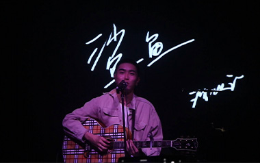 鲨鱼吉他谱_沈以诚_C调指法原版弹唱谱