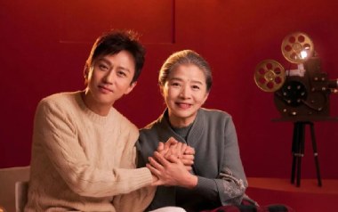 妈妈有座电影院吉他谱_邓超_C调原版弹唱谱