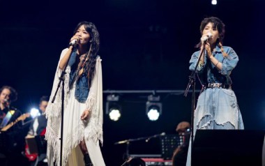 爱你就像爱生命吉他谱_房东的猫_C调原版