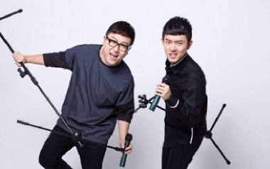 青城山下白素贞吉他谱_好妹妹乐队_C调原版